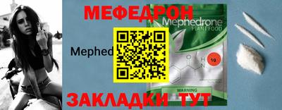 дживик Коммунар