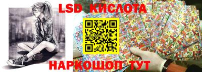 дживик Коммунар
