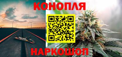 дживик Коммунар