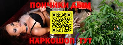 дживик Коммунар