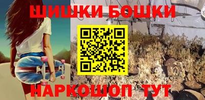 дживик Коммунар
