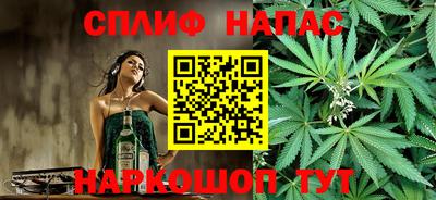 дживик Коммунар