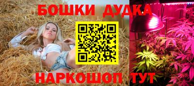 марки lsd Комсомольск-на-Амуре