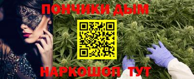марки lsd Комсомольск-на-Амуре