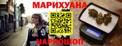 марки lsd Комсомольск-на-Амуре
