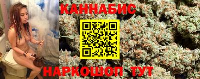 спайс Конаково