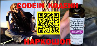 марки lsd Комсомольск-на-Амуре