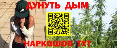 дживик Коммунар