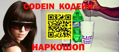дживик Коммунар