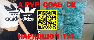 марки lsd Комсомольск-на-Амуре