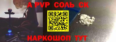 дживик Коммунар