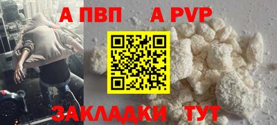 марки lsd Комсомольск-на-Амуре