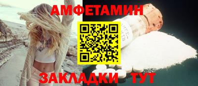 дживик Коммунар