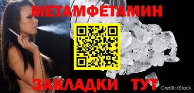 марки lsd Комсомольск-на-Амуре