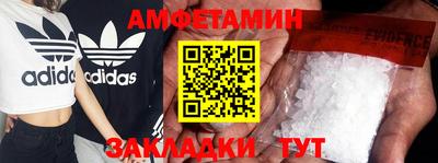 дживик Коммунар