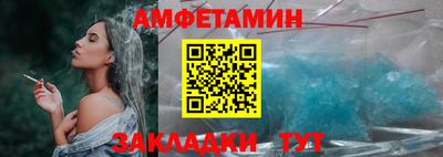 дживик Коммунар