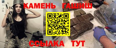спайс Конаково