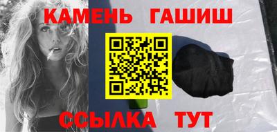 спайс Конаково