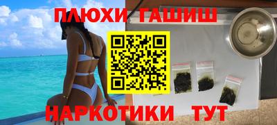 дживик Коммунар