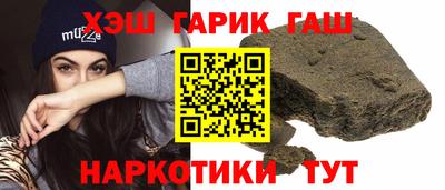 дживик Коммунар