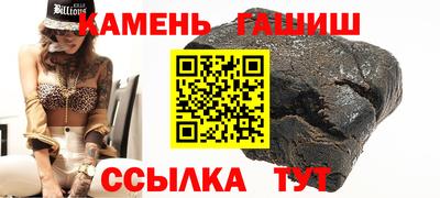 спайс Конаково