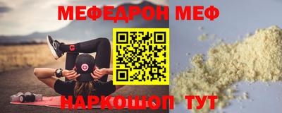 марки lsd Комсомольск-на-Амуре