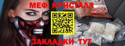 марки lsd Комсомольск-на-Амуре
