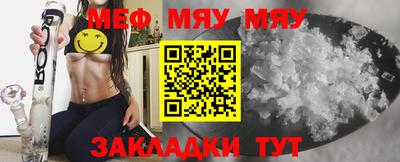 марки lsd Комсомольск-на-Амуре